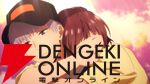アニメ『うちの弟どもがすみません』