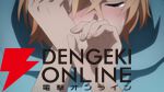 アニメ『うちの弟どもがすみません』