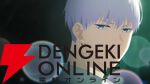 アニメ『うちの弟どもがすみません』