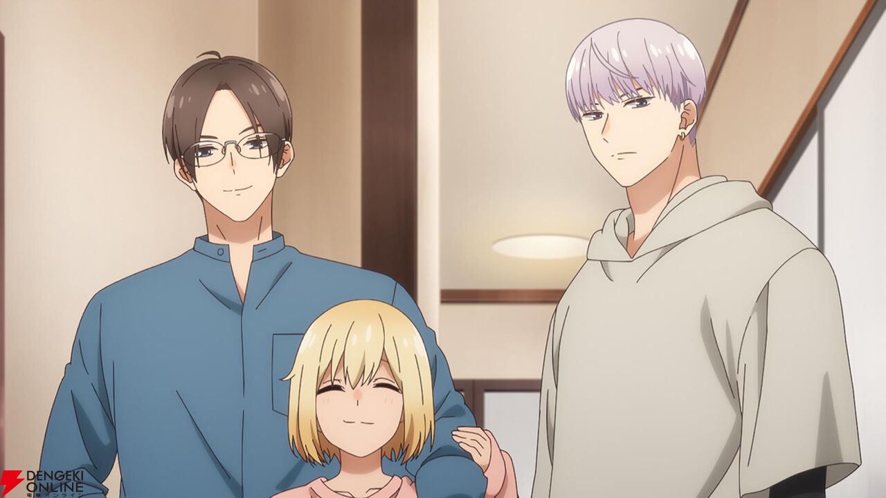 アニメ『うちの弟どもがすみません』