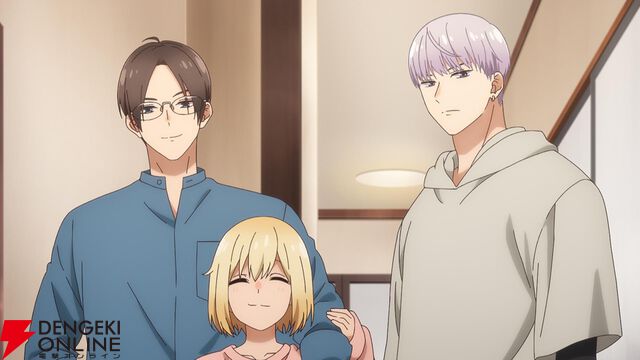 アニメ『うちの弟どもがすみません』