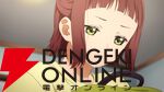 アニメ『うちの弟どもがすみません』