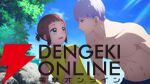 アニメ『うちの弟どもがすみません』