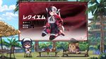 NTEネバエバ