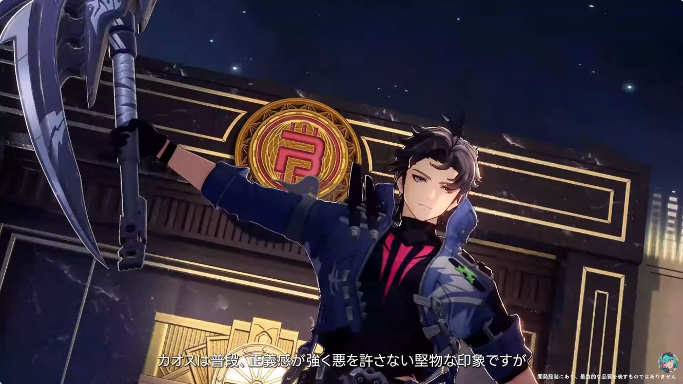 NTEネバエバ