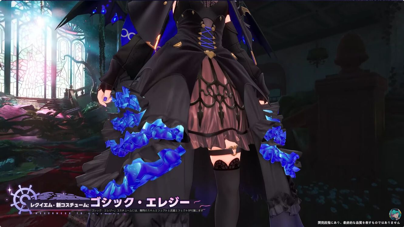 NTEネバエバ
