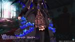 NTEネバエバ