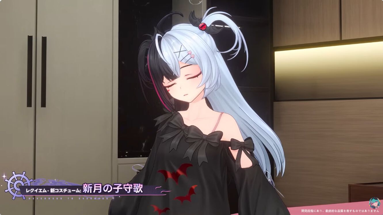 NTEネバエバ