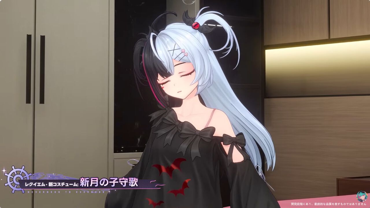 NTEネバエバ
