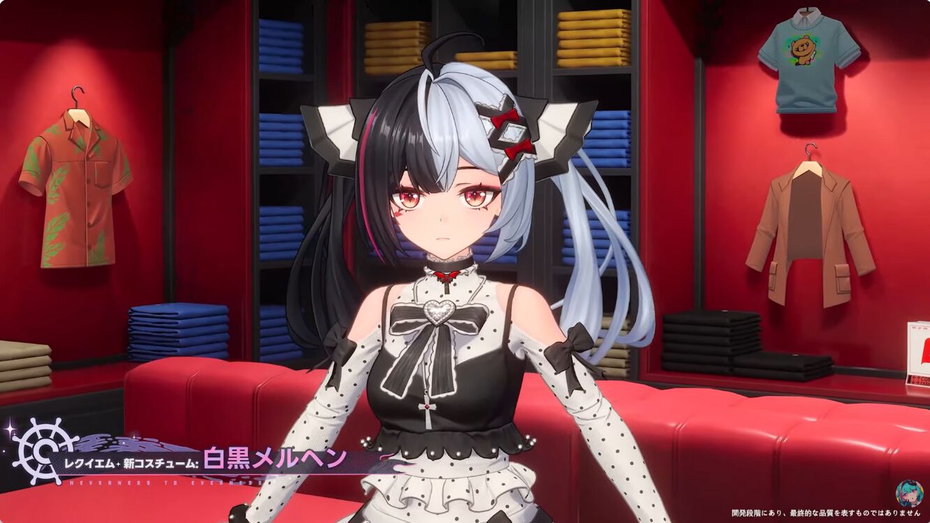 NTEネバエバ