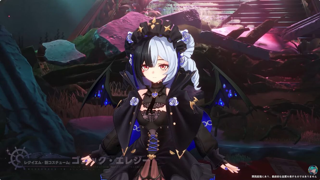 NTEネバエバ