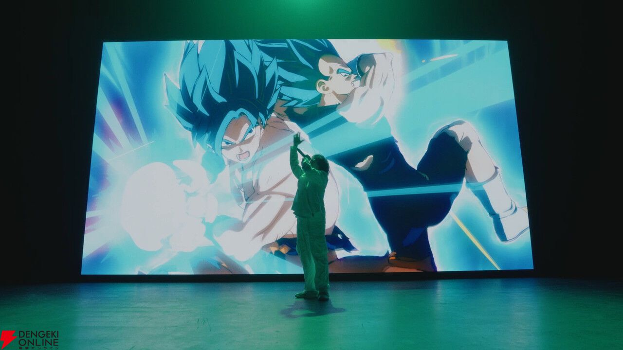 匿名【次回発送11/27〜】 ドラゴンボール レジェンズ』三浦大知さん出演の“Blizzard”スペシャル