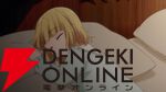 アニメ『手札が多めのビクトリア』