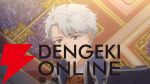 アニメ『手札が多めのビクトリア』