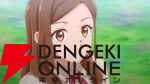 アニメ『手札が多めのビクトリア』