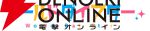 『ワールドダイスター』