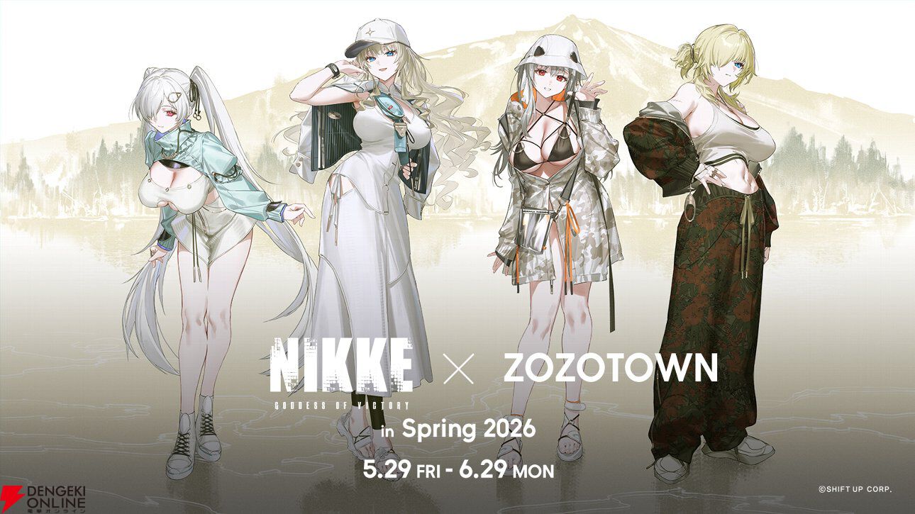 NIKKE』シンデレラ、クラウン、モダニア、グレイブが春の装いでグッズ