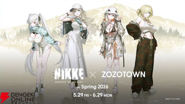 『NIKKE』シンデレラ、クラウン、モダニア、グレイブが春の装いでグッズ化。アパレルも登場するZOZOコラボが5/29開始
