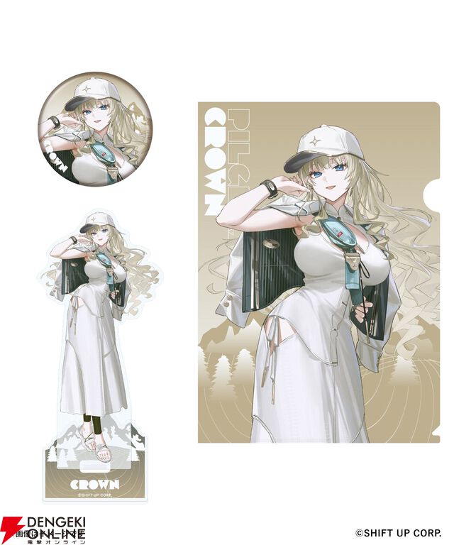 『NIKKE』シンデレラ、クラウン、モダニア、グレイブが春の装いでグッズ化。アパレルも登場するZOZOコラボが5/29開始