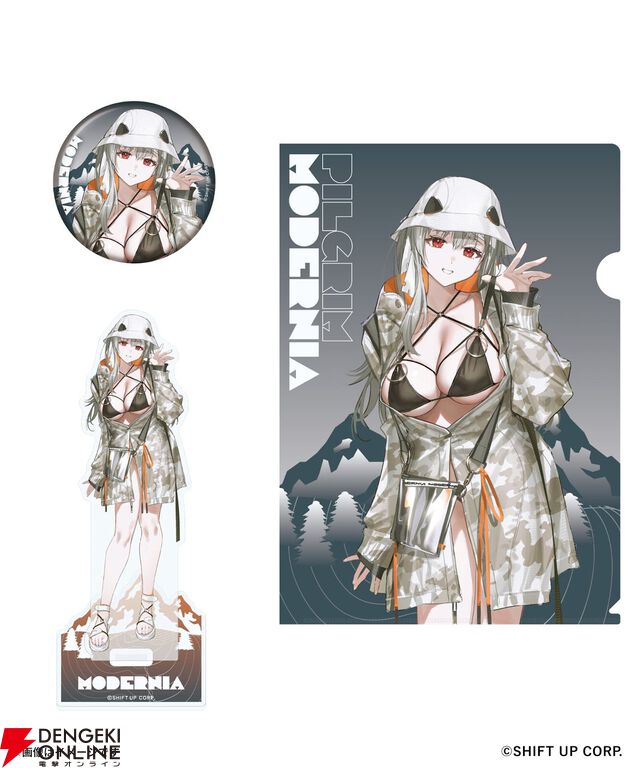『NIKKE』シンデレラ、クラウン、モダニア、グレイブが春の装いでグッズ化。アパレルも登場するZOZOコラボが5/29開始