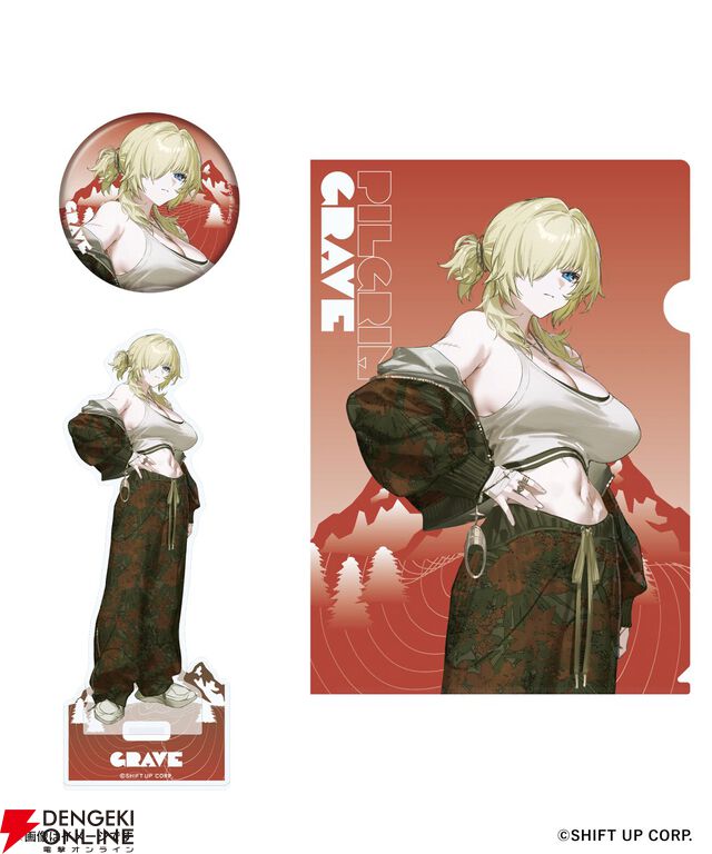 『NIKKE』シンデレラ、クラウン、モダニア、グレイブが春の装いでグッズ化。アパレルも登場するZOZOコラボが5/29開始