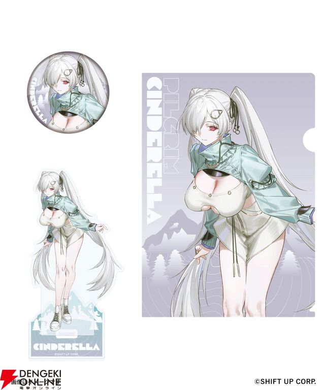 『NIKKE』シンデレラ、クラウン、モダニア、グレイブが春の装いでグッズ化。アパレルも登場するZOZOコラボが5/29開始