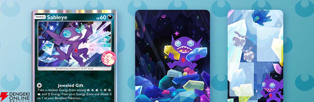 ポケポケ』新拡張パック“進撃パラドックス”が5月28日登場。コライドン