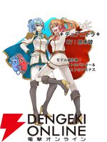“下水”にイトケンも反応!? 明電舎の下水処理ゲーム『下水王国』今週配信【Switchで遊べる気になるインディー/電撃インディー】