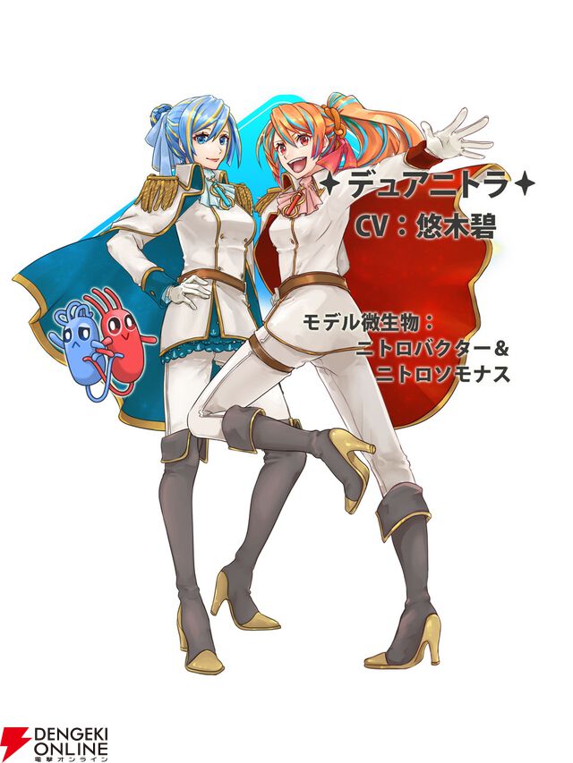 “下水”にイトケンも反応!? 明電舎の下水処理ゲーム『下水王国』今週配信【Switchで遊べる気になるインディー/電撃インディー】