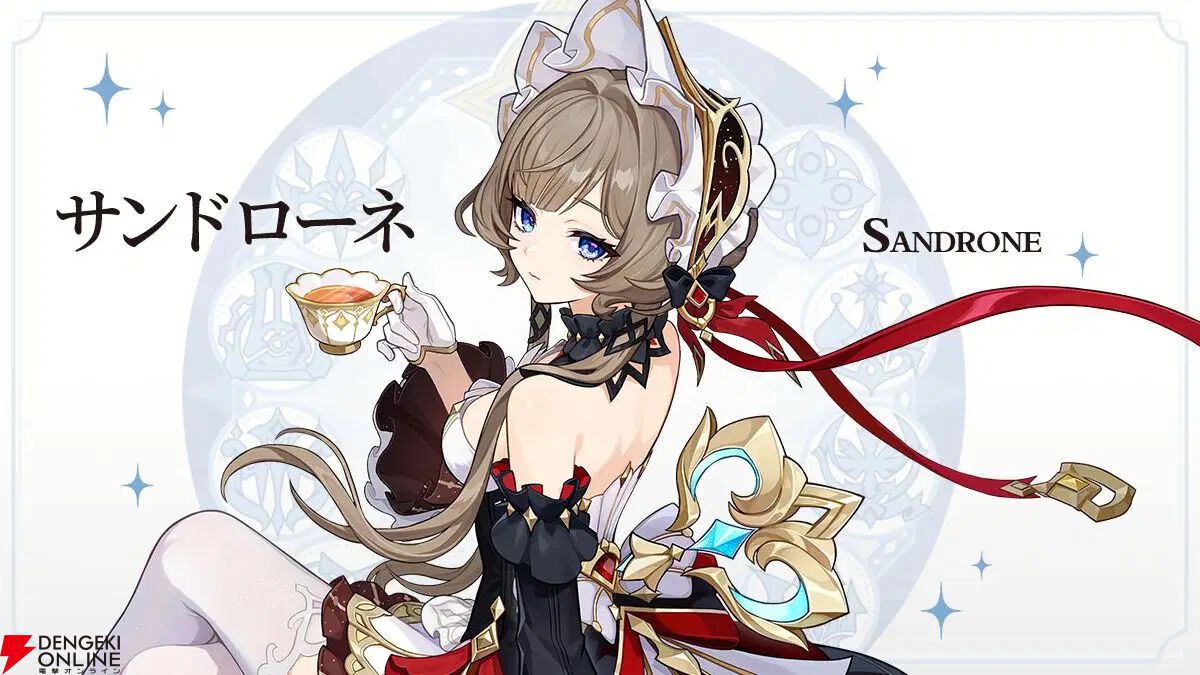 『原神』サンドローネのイラストが公開。“傀儡”のコードネームを持つファトゥス第七位