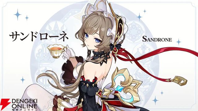 『原神』サンドローネのイラストが公開。“傀儡”のコードネームを持つファトゥス第七位