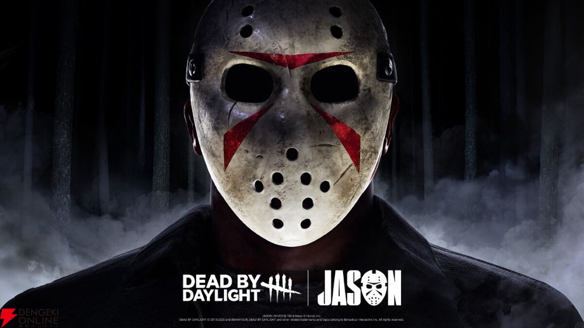 Dead by Daylight』10周年に『13日の金曜日』シリーズより“ジェイソン