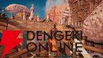 4人協力ソウルライク×ローグライク『Serpent's Gaze』Steamで早期アクセス開始。仲間とピンチを乗り越えよう