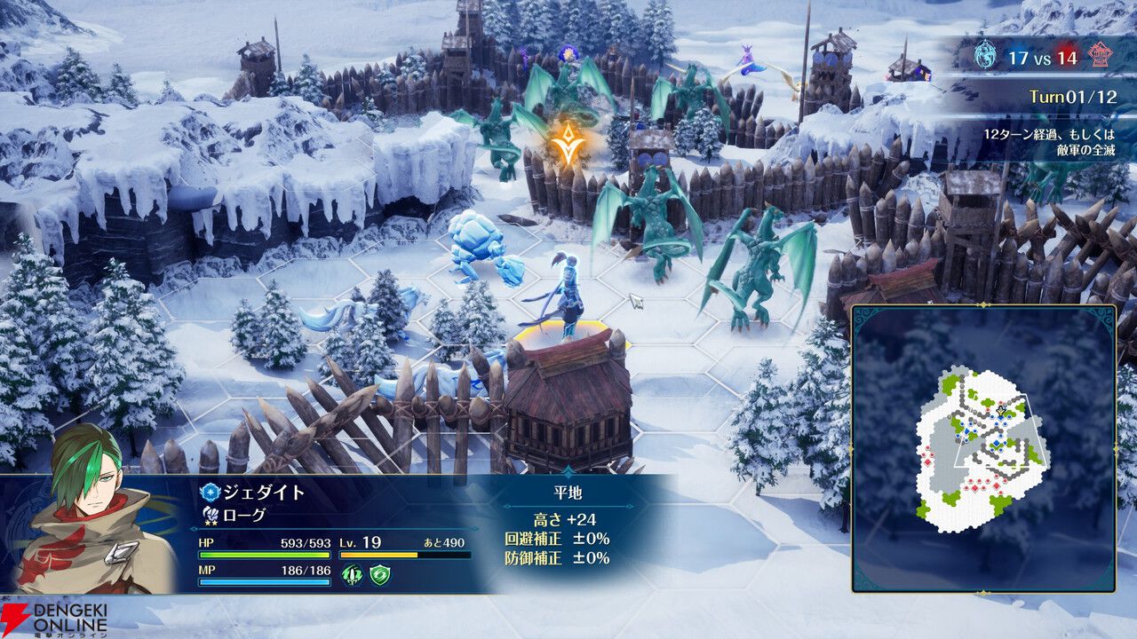 『ブリガンダイン アビス』2勢力の物語序盤が遊べる体験版がSteamで配信開始。人気実況者による生配信も実施