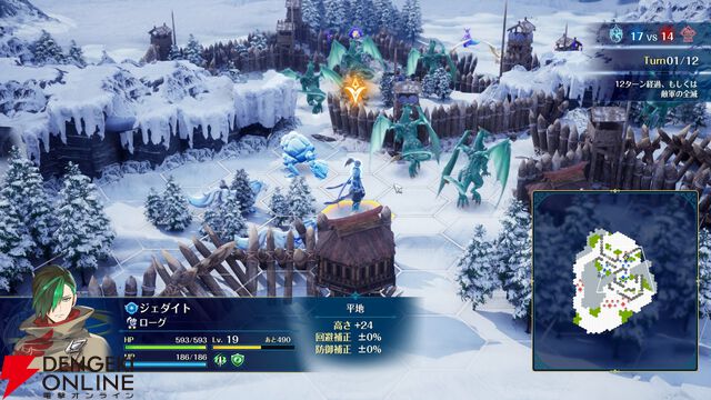 『ブリガンダイン アビス』2勢力の物語序盤が遊べる体験版がSteamで配信開始。人気実況者による生配信も実施