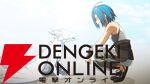 『ブリガンダイン アビス』2勢力の物語序盤が遊べる体験版がSteamで配信開始。人気実況者による生配信も実施
