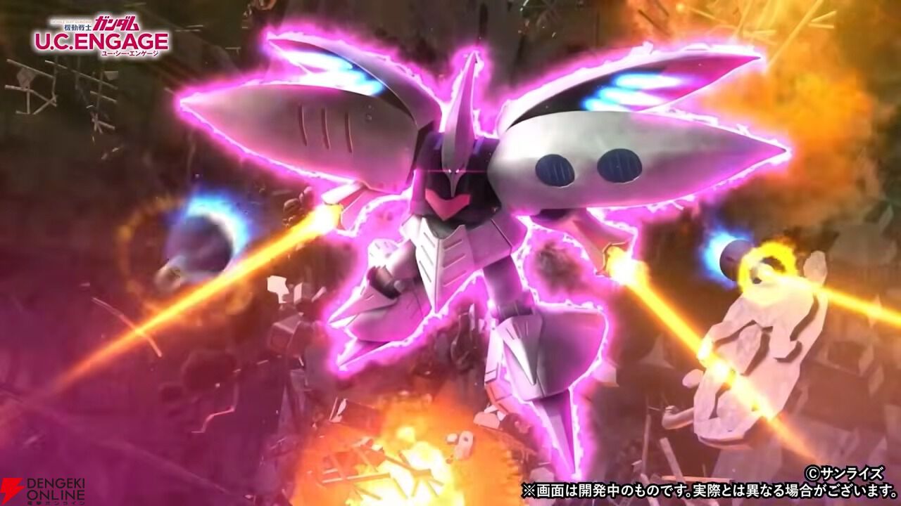 ガンダムUCE』UR キュベレイ（覚醒）とUR ハマーン・カーンが新登場