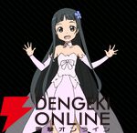『ソードアート・オンライン』キャラ人気ランキングTop20。アニメやゲーム含めた全キャラの頂点に立つのはキリト、アスナ、それとも…？
