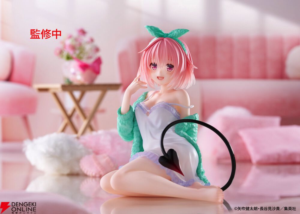 To LOVEる】隙だらけな姿にドキドキ！ リラックスしたルームウェア姿の