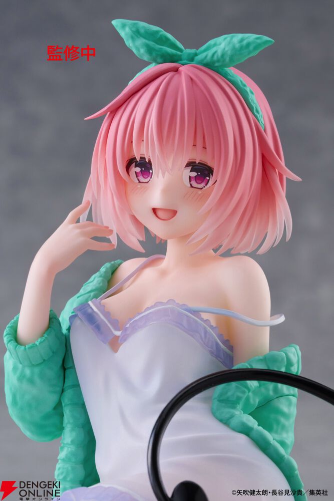 To LOVEる】隙だらけな姿にドキドキ！ リラックスしたルームウェア姿の
