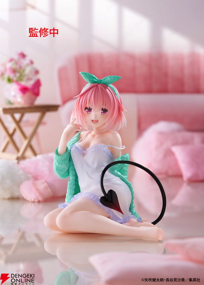To LOVEるダークネス Desktop Cute モモ ルームウェアver. To LOVEる】隙だらけな姿にドキドキ！ リラックスしたルームウェア姿の