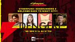 アニメ『サイバーパンク：エッジランナーズ2』最新情報が7/4のAnimeExpo2026でお披露目。五十嵐海監督も出演