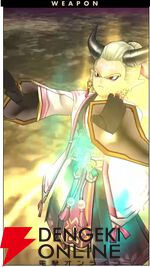 ドラクエウォーク