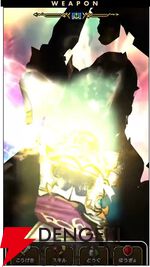 ドラクエウォーク