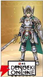 ドラクエウォーク