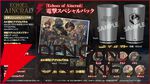 【SAO】『Echoes of Aincrad』武器種の1つ“細剣”を紹介。リーチと手数に優れ、カウンター性能も高い