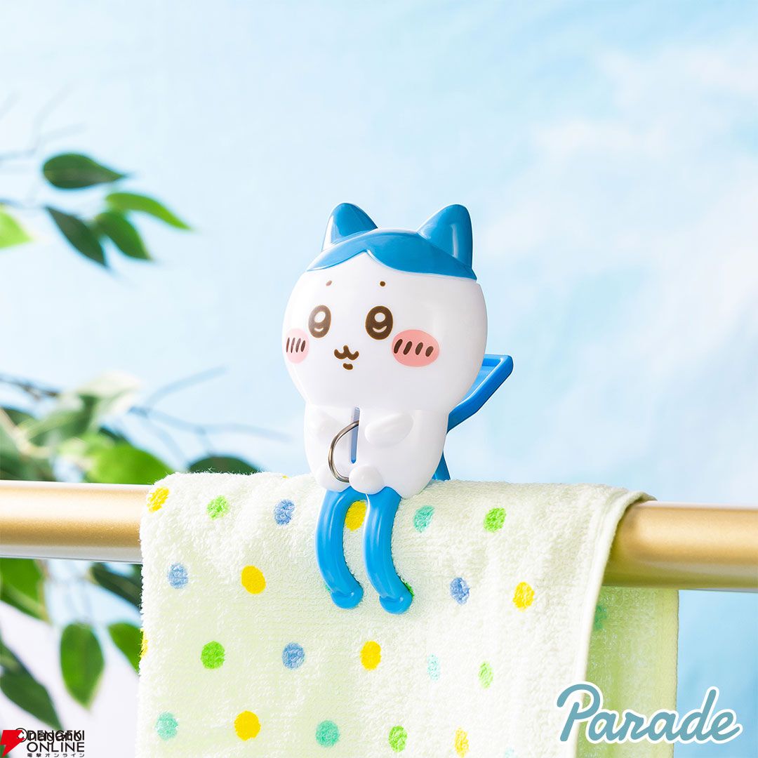 画像3/5＞【ちいかわ】うさぎやモモンガたちが毎日使いたくなる洗濯