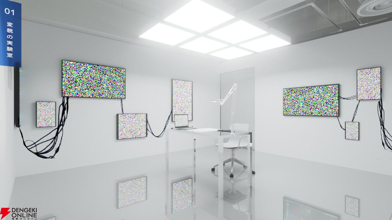 音の恐怖がテーマの展覧会“残響シ念展”6/26から開催。行方不明展、恐怖心展などの株式会社闇が手掛ける新作