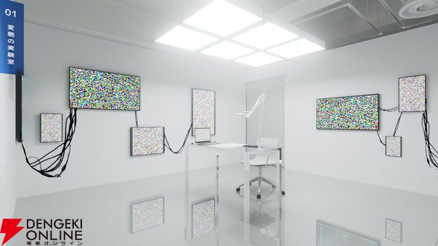 音の恐怖がテーマの展覧会“残響シ念展”6/26から開催。行方不明展、恐怖心展などの株式会社闇が手掛ける新作
