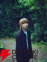 音の恐怖がテーマの展覧会“残響シ念展”6/26から開催。行方不明展、恐怖心展などの株式会社闇が手掛ける新作